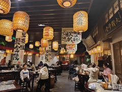 -远洋未来汇