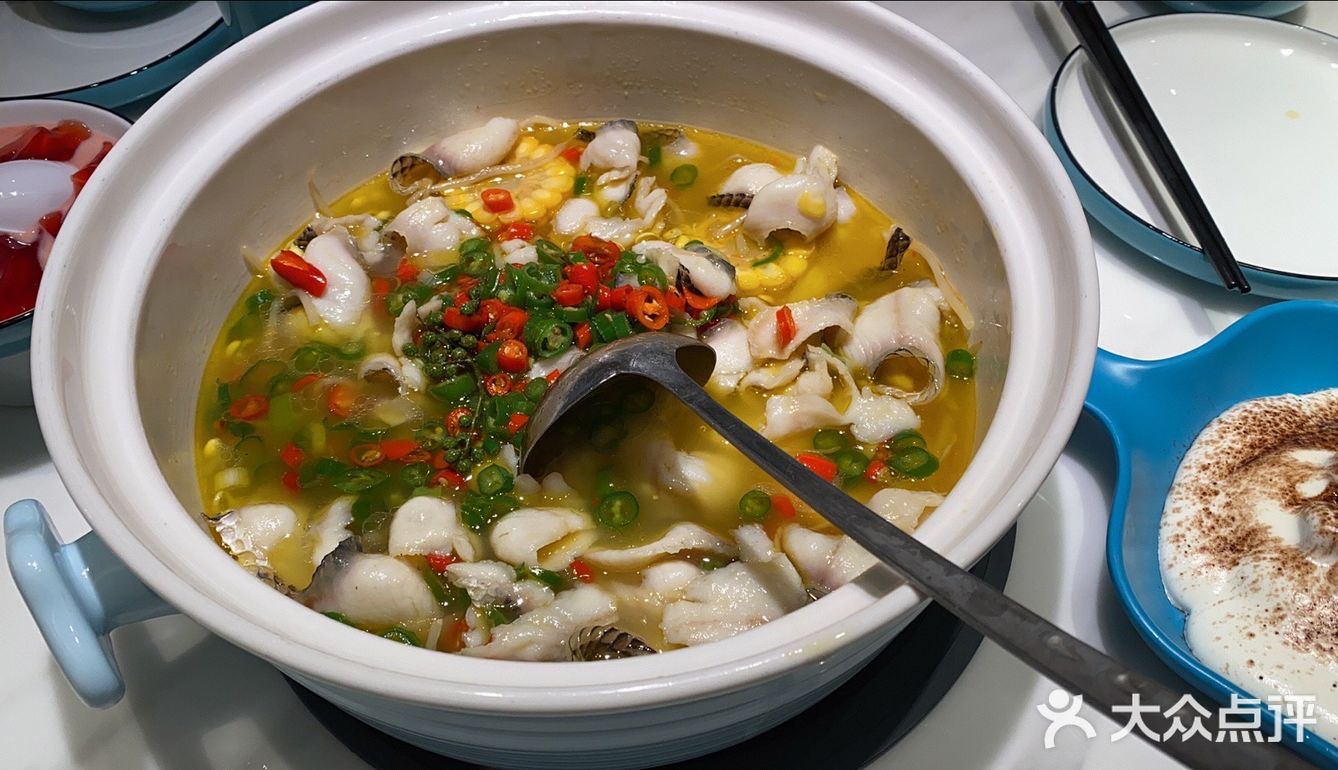 西安最好吃的青花椒鱼[吐]