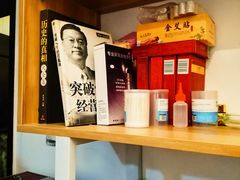 -老成都·古法采耳·禅洗头疗(四川总店)