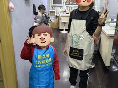 -爱之旅diy烘焙坊(西直门店)