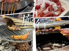 -源味居手把签烧烤(长春一店)