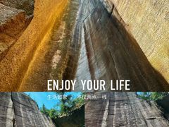 -绍兴东湖风景区