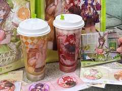 -奈雪的茶(正弘城PRO+店)