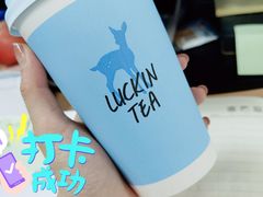 -瑞幸咖啡(长楹天街店)