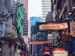 门面-板长寿司(铜锣湾店)