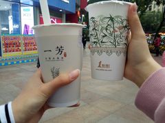 -1点点(康王中路店)