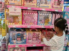 -TOYSRUS玩具反斗城(深圳万象城店)
