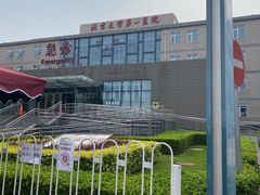 -北京大学第一医院(西城厂桥院区)