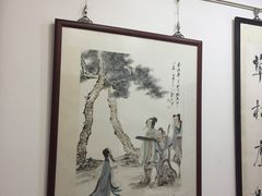 -秦汉胡同书法国画古筝围棋书院(漕宝日月光分馆)