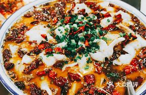 Signature Boneless Guifei Sour Cabbage Fish with Rice