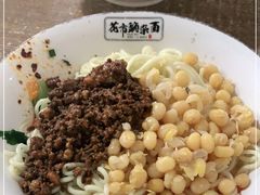 -花市豌杂面(民生路店)