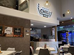 -CHILL Pho澳洲牛肉越南粉(佛山顺德万象汇店)