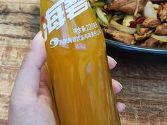 -状元虎.摇滚炒鸡.家常菜(义勇街店)