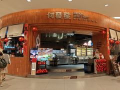 -何发发和牛烧肉·鳗鱼榴莲放题自助(乐峰广场店)