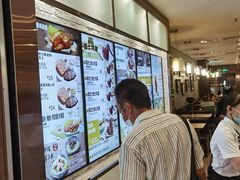 -大家乐(广州天河城六楼店)