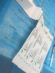 -南京医科大学友谊整形外科医院