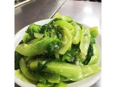 -兴记菜馆