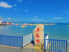 -青海湖二郎剑景区