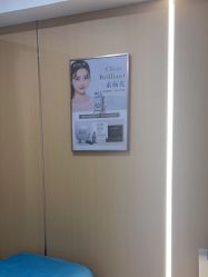 -南京康美美容医院·旗舰店