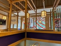 -大雄寿司(洛浦店)