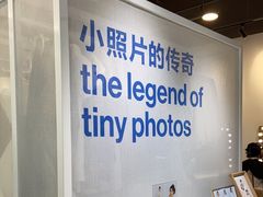 -天真蓝照相馆(龙岗万科里店)
