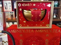 -豫园湖心亭茶楼