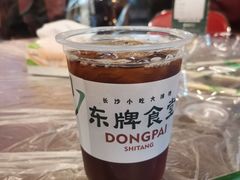 -东排食堂长沙小吃大排档(五一广场店)