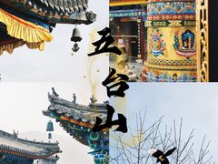 -五台山风景名胜区
