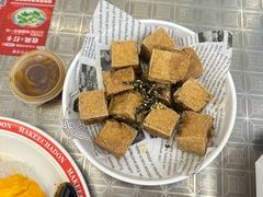 炸豆腐-孖记茶档·热腾茶餐(乐峰店)