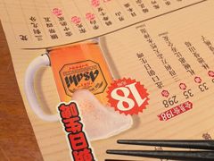 -千代武日本料理(开发区店)