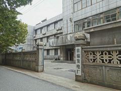 -冶山国家矿山公园
