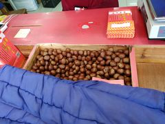 -阿男野栗王(金门路店)