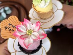-亦家cake·0卡糖