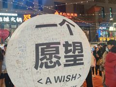 -惠安齿科(保利分院)