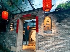 -宣和苑(华侨新村店)