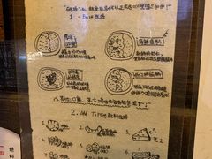 -金龙咖喱