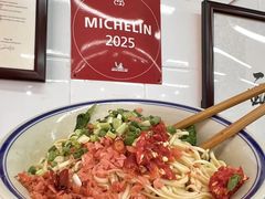 -万三面馆(青龙正街太古里店)