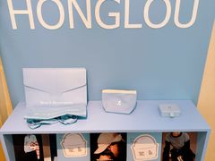 -红楼HONGLOU Gelato(淮海中路店)
