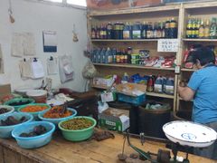 -赵府街副食店