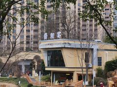 -酱湘宴餐厅(狮子山公园店)