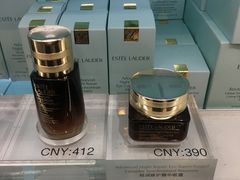-日上免税店(三径路t3店)