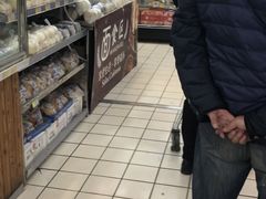 -北国超市(益元店)