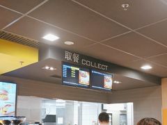 -麦当劳(轻轨曹杨路店)