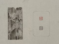 -江苏省美术馆(长江路新馆)