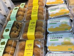 -爱达乐面包生日蛋糕(崇州唐人街店)