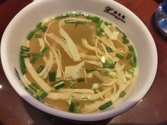 -熙盛源(复兴路店)