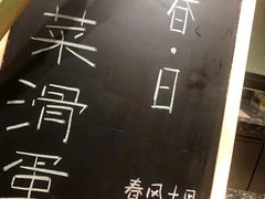 -漓咖啡西餐厅 · 桂林香格里拉