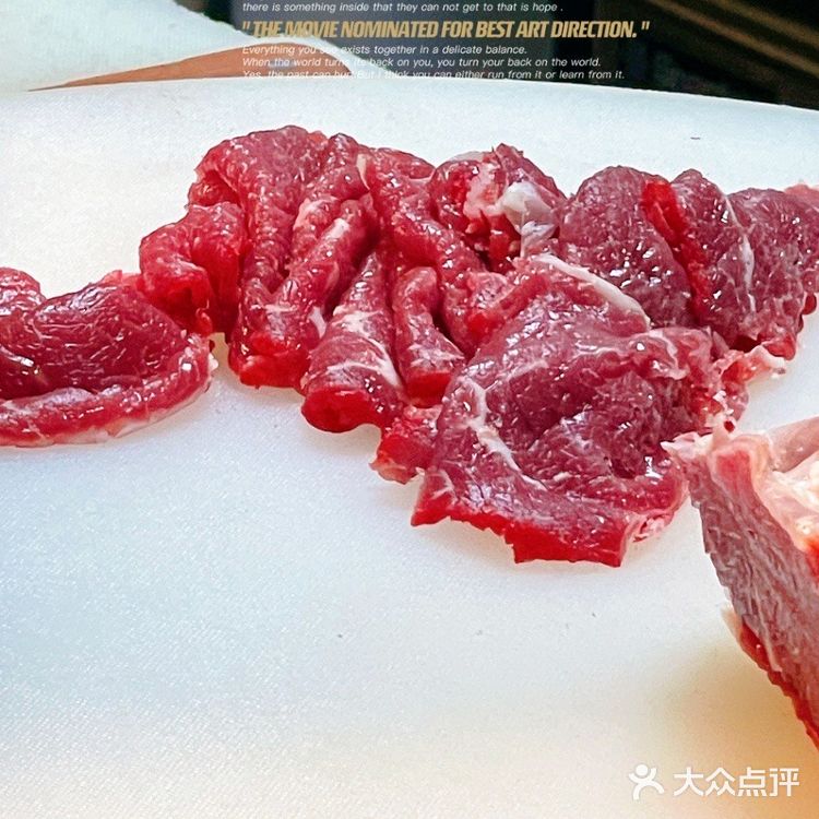 京潮峰，美味的潮汕火锅