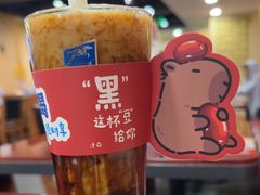 -宏状元现熬粥·京味菜(五棵松店)