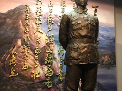 -平西抗日烈士陵园